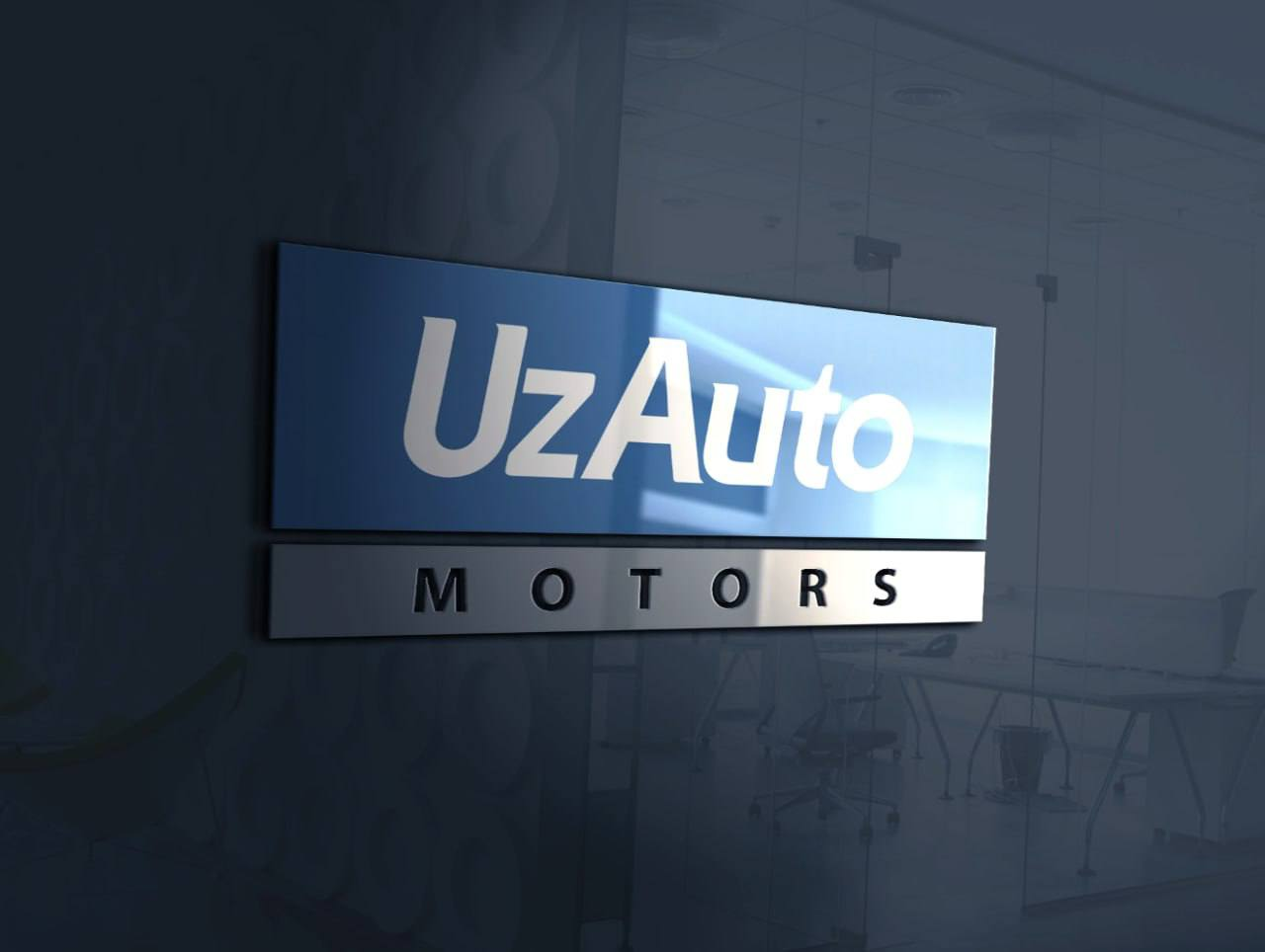 UzAuto Motors поэтапно переходит на новую систему взаимодействия с дилерами
