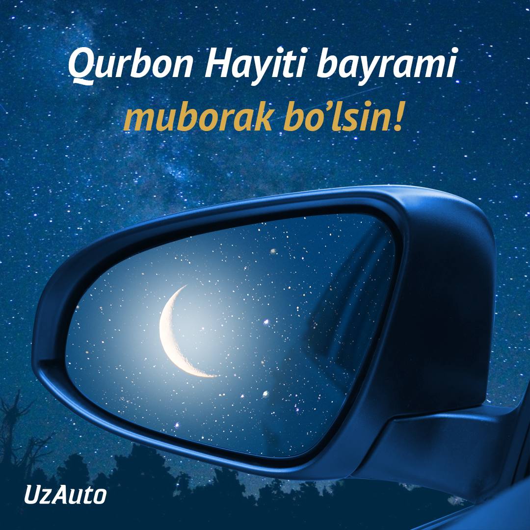 "UZAUTOSANOAT" AJ BARCHANI MUQADDAS QURBON HAYITI BAYRAMI BILAN TABRIKLAYDI!