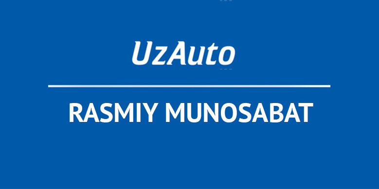 Rasmiy munosabat: “Uzavtosanoat” AJ kuzatuv kengashi