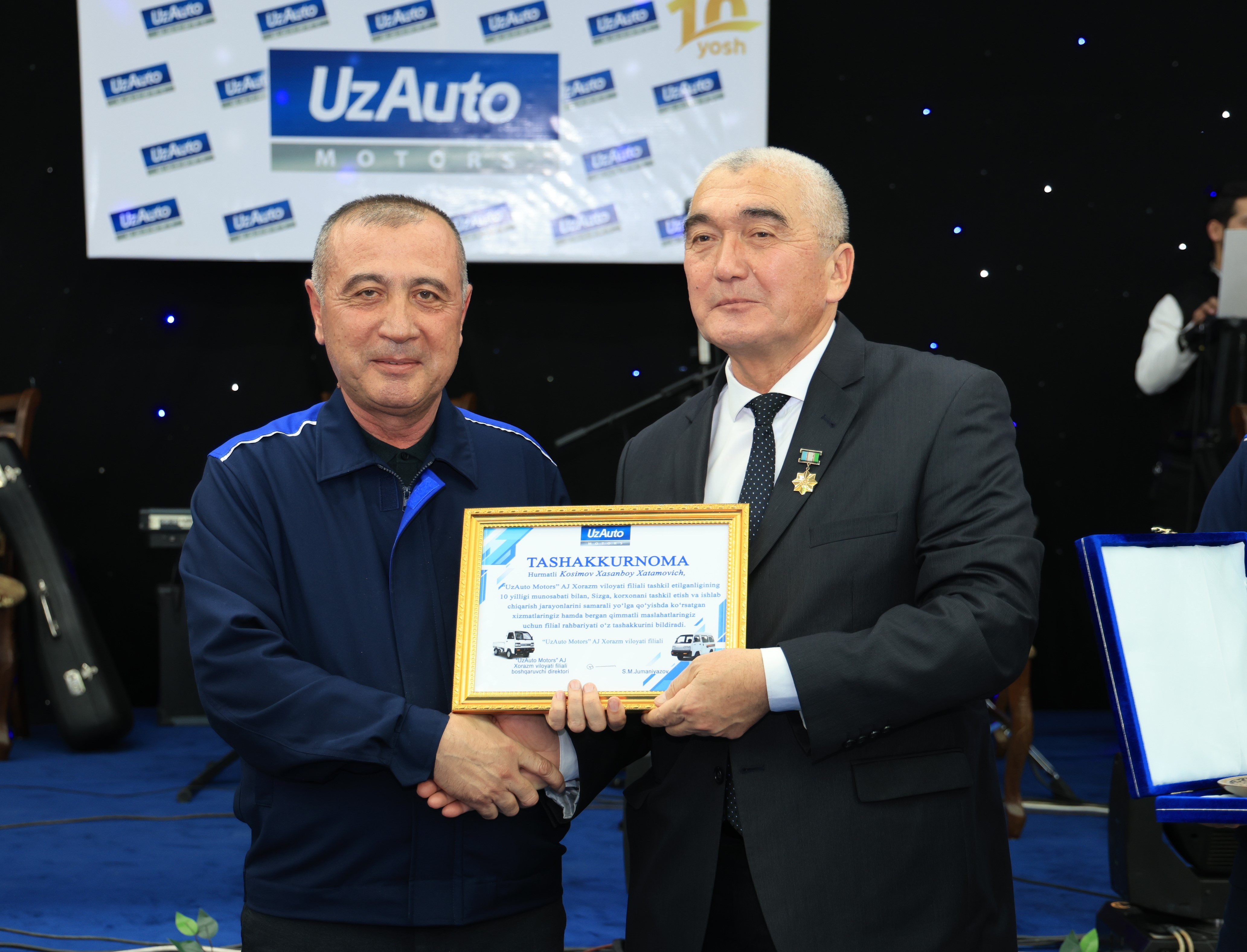 Хорезмский филиал компании "UzAuto Motors" отмечает свое десятилетие!
