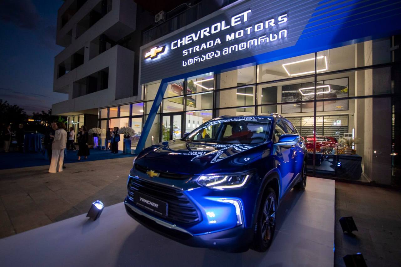 АО «UzAuto Motors» открыло новый дилерский центр под брендом Chevrolet в Тбилиси