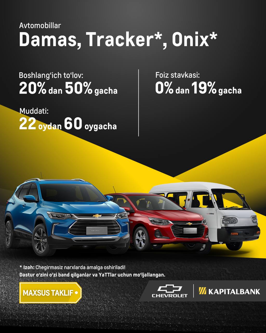 Совместное предложение от АО «UzAuto Motors» и АКБ «Kapitalbank»!
