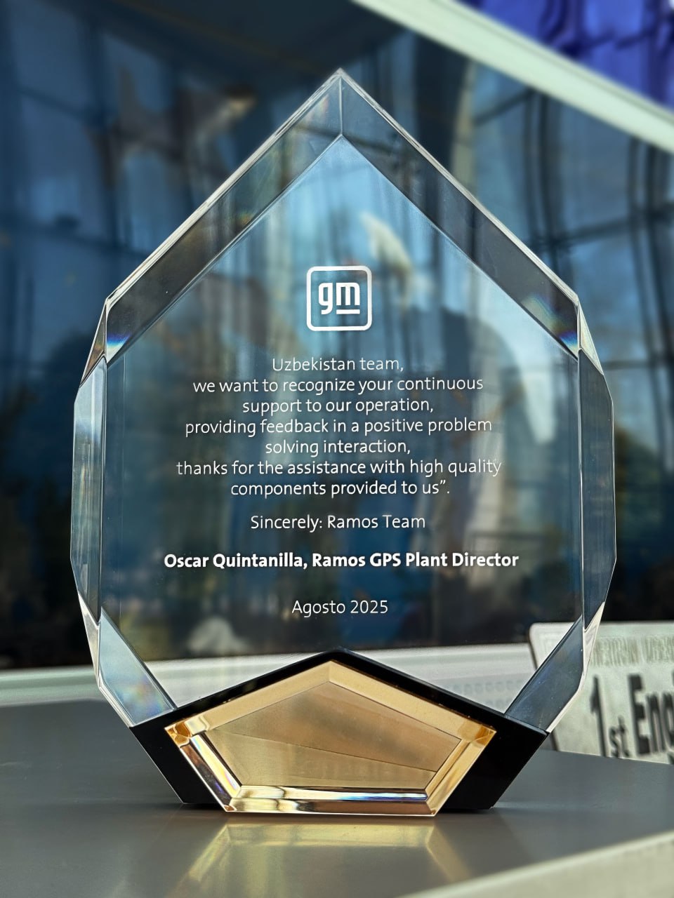 UzAuto Motors Powertrain удостоен высокой награды General Motors