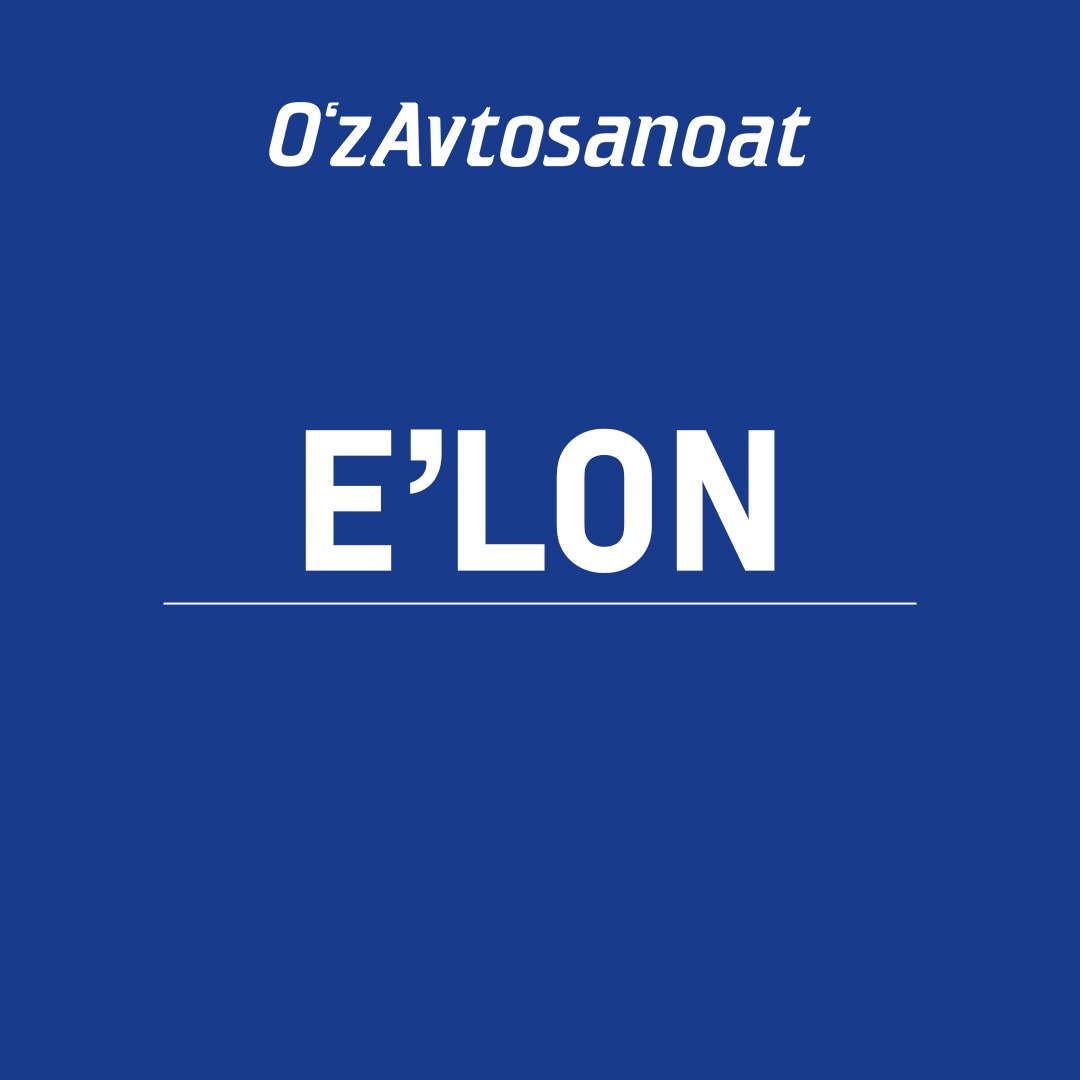 E’LON