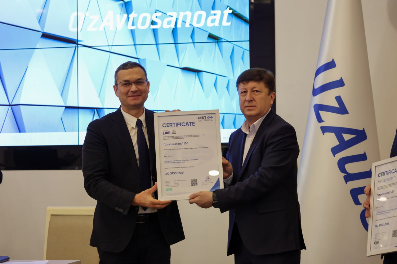 В АО «Узавтосаноат» системы комплаенс и антикоррупционного управления укрепляются на основе международных стандартов