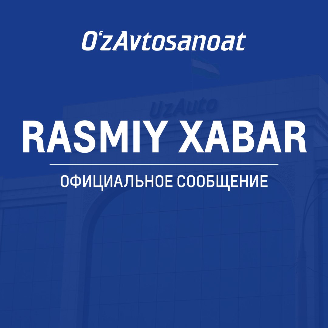 Rasmiy xabar